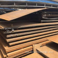 building hot rolled carbon steel plate ms sheet
